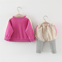 uploads/erp/collection/images/Children Clothing/youbaby/XU0341334/img_b/img_b_XU0341334_2_azpvXCMt4QdYnczq8KL2vdl2SBlwYOnv